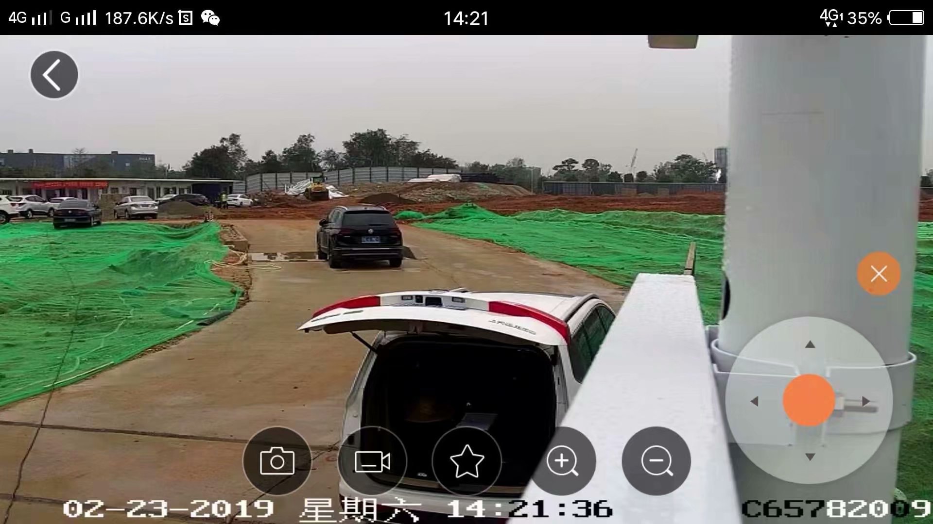建筑工地粉塵在線監(jiān)測(cè)系統(tǒng)設(shè)備選擇什么樣的配置？